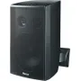 Настенная акустика Magnat Symbol Pro 160 Black